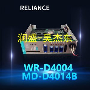 WR-D4004-MD-D4014B