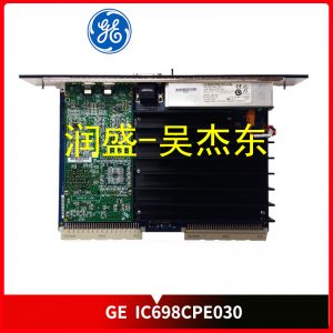 IC698CPE030