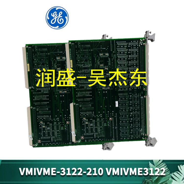 VMIVME-3122