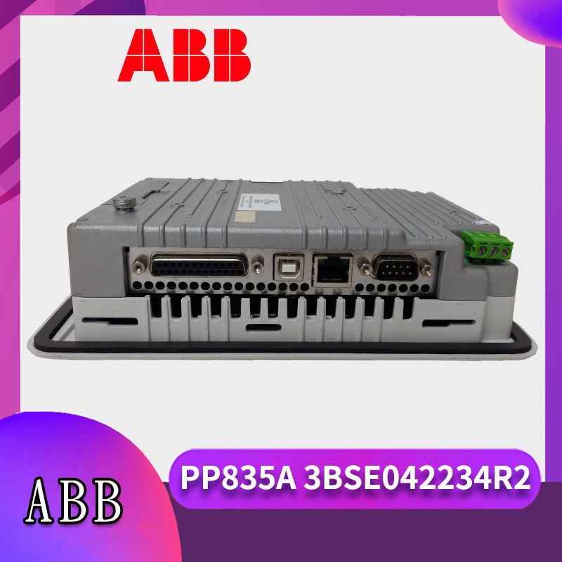 PP835A-3BSE042234R2