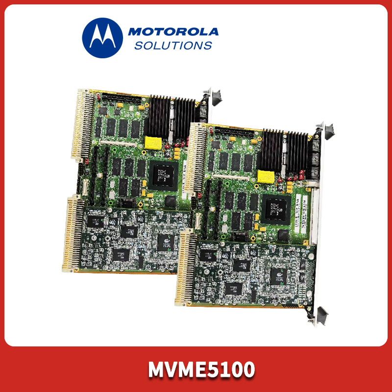 MVME5100