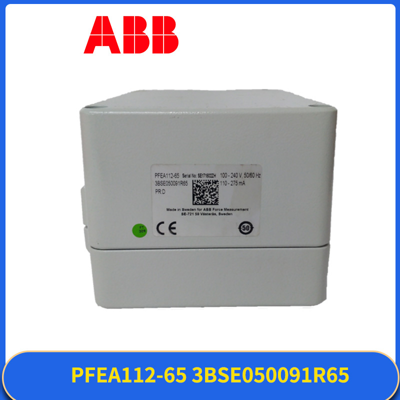 PFEA112-65-3BSE050091R65