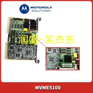 MVME5100