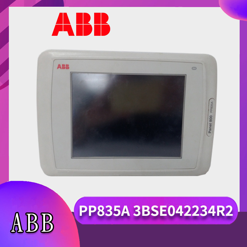 PP835A-3BSE042234R2