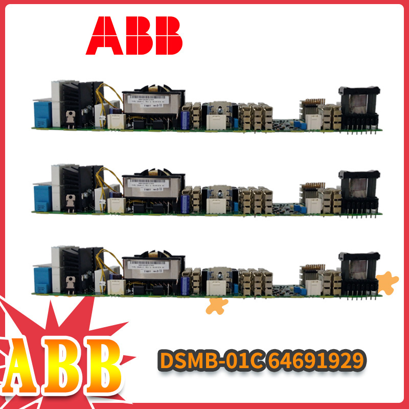 DSMB-01C-64691929