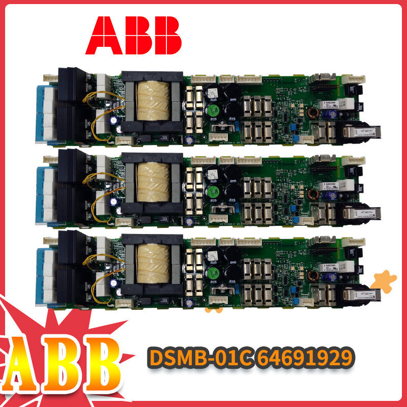 DSMB-01C-64691929