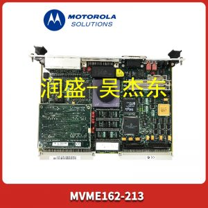 MVME162-213