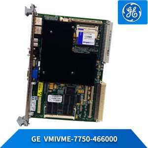 VMIVME-7750