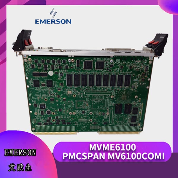 MVME6100