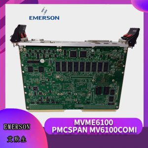 MVME6100