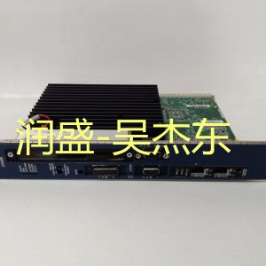 IC698CPE030