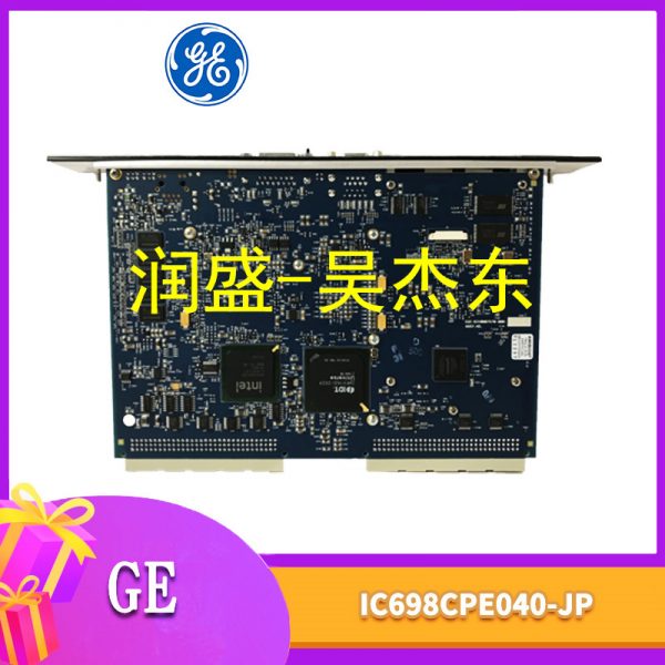 IC698CPE040-JP