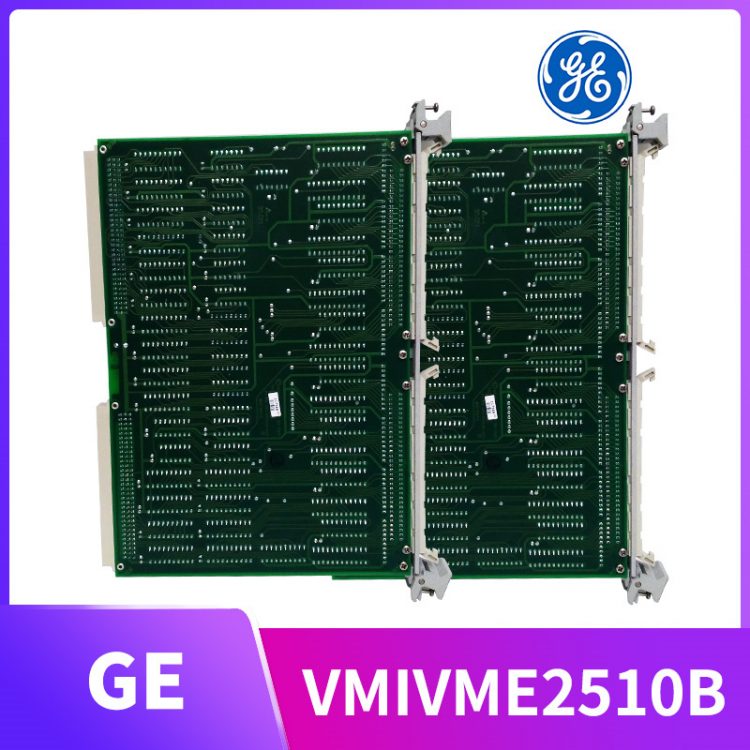 VMIVME-2510B