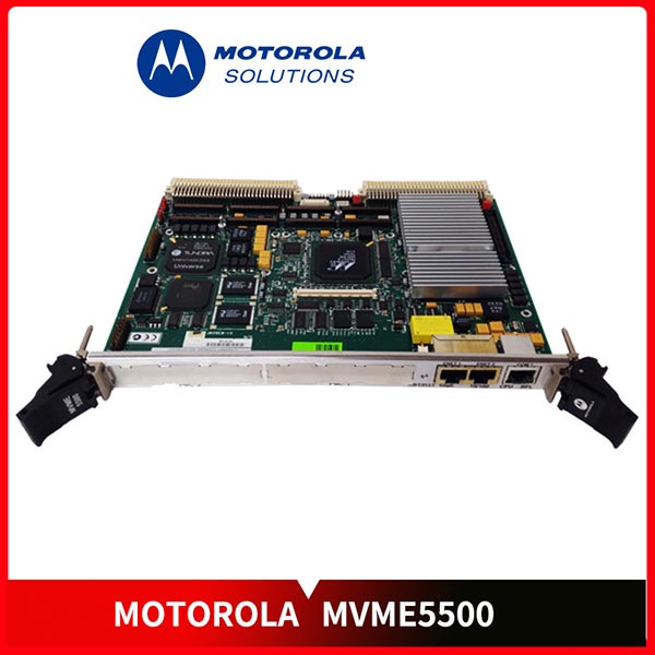 MVME5500