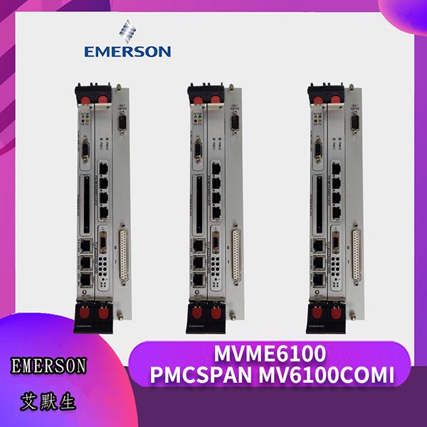 MVME6100