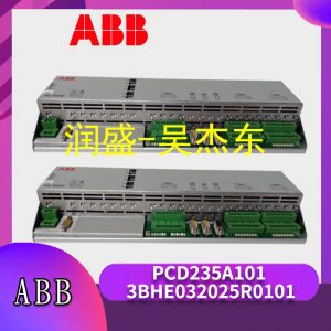 PCD235A101