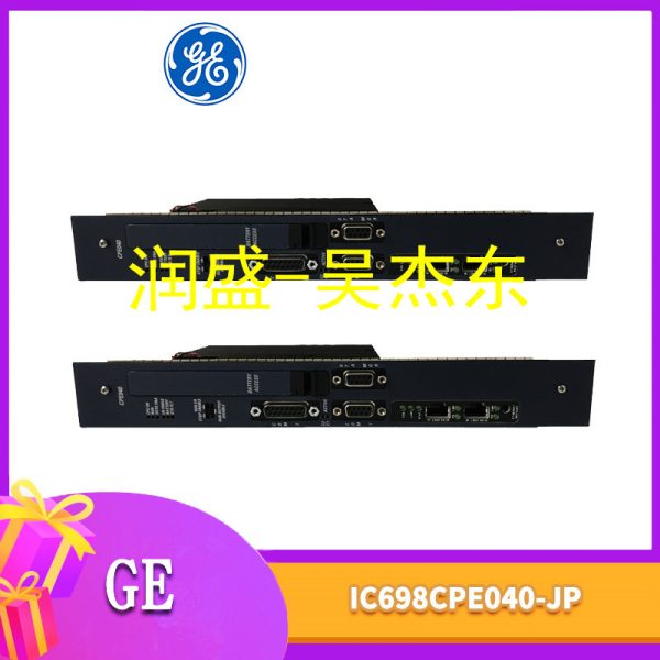 IC698CPE040-JP