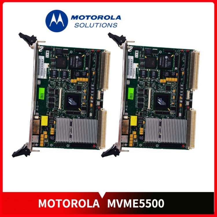 MVME5500