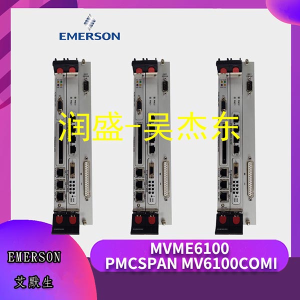 MVME6100