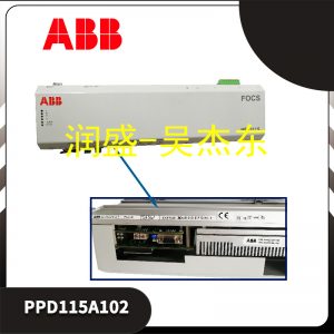 PPD512A10-15000