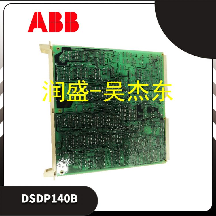 DSDP140B