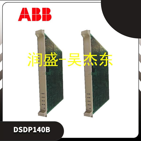 DSDP140B