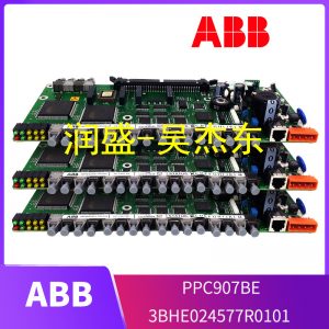 PPC907VE 3BHE006373R0101