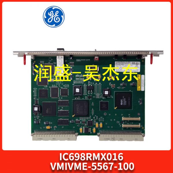 IC698RMX016-VMIVME-5567-100