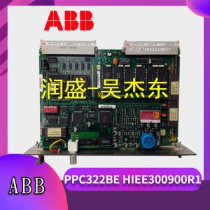 PPC380AE01