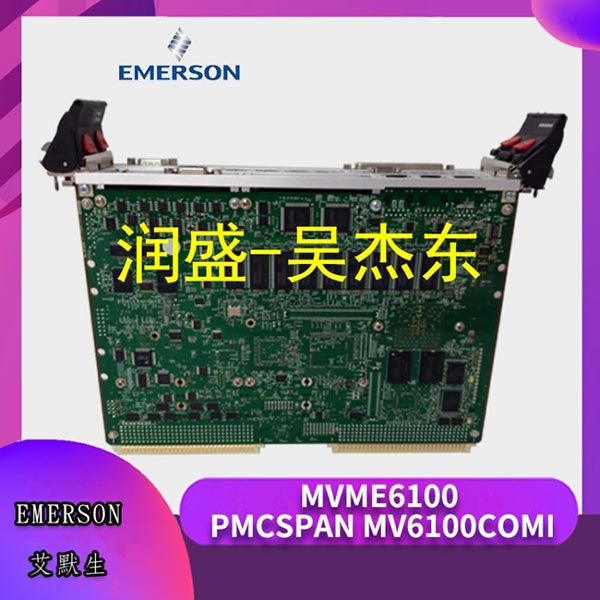 MVME6100