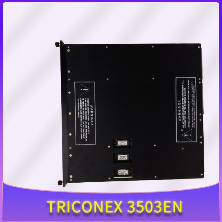 TRICONEX 4329