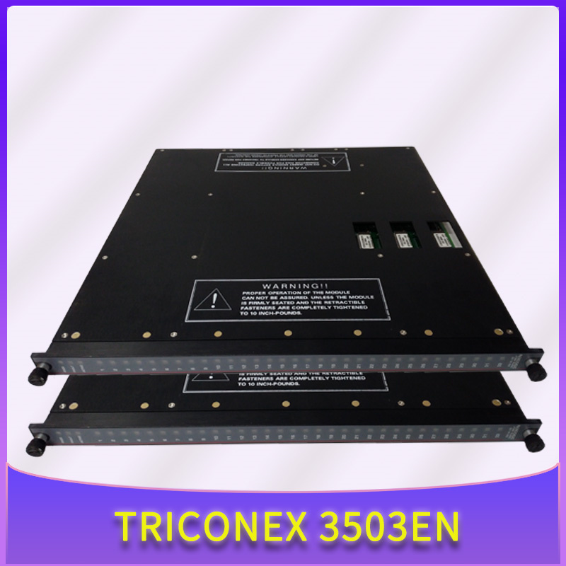 TRICONEX 4329